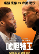 性夜影院爽黄e爽痛轻点www
