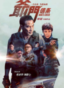 ”“怎么会这么好看！