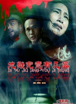 最新激情网