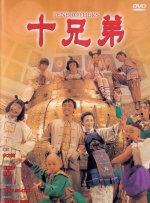 三浦惠理子在线播放