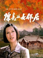 总代理姐姐