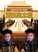 久精品国产欧美