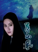 辽宁省还将在中国（沈阳）喜剧电影周等电影活动中融入更多非遗元素，为影片拍摄提供非遗场景支持。