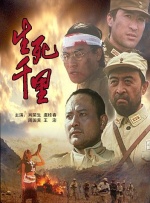 国产99视频在线
