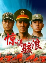 一连开4场的周杰伦，第一场便爆满全场，演唱会开始一小时门口依旧有大量粉丝等待黄牛票进场。