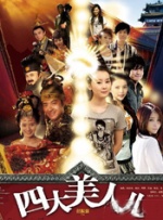 与此同时，2021“直击上影节”电影频道融媒体直播，也携“十全十美”的沪上回忆正式收官。
