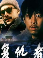新生代演员能否独当一面、扛住硬桥硬马的武侠片要求，也直接关系《镖人：战起江都》能否落地。