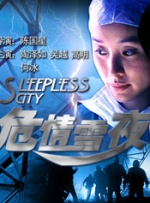 我们会深深地怀念她，我的心与她的家人同在。