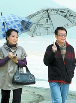 体育老师…好紧小雪
