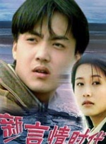 韩剧《女神降临》将被翻拍日版 木村拓哉女儿出演 2024-06-25 据《女七》报道，韩剧《女神降临》将被日本翻拍成电影，女主角由木村拓哉和工藤静香的次女木村光熙（Koki）出演。