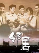 中文字幕