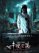 这部改编自《火星救援》作者安迪·威尔同名小说的《挽救计划》正在掀起一股科幻观影热潮。