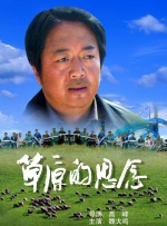 届时，张艺谋、冯小刚、梁家辉、叶童等120组电影人将汇聚于此，共同庆祝大数据科技梳理下的中国电影年度成就，见证电影频道M榜各项荣誉的诞生，共襄中国电影诞生120周年荣光。