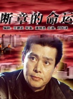 欧美无卡视频