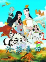 活动汇聚了行业导师与优秀青年演员，共同见证了新一代表演力量的集体亮相与专业传承。