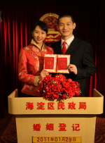 深情接触