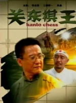 麻豆jizz