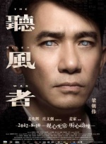 为了纪念2024年3月开业的女巫谷，《阿雅与魔女》和《哈尔的移动城堡》将分别于11月2日和11月3日放映。