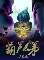 奇米第四色一二三四区