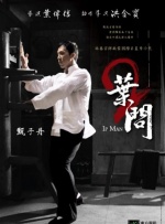 2025-06-18 《新·驯龙高手》上映3天夺周冠 《碟中谍8》破4亿2025-06-16 《碟中谍8》幕后照大量曝光！