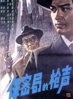 主人隔着内裤揉我下面h