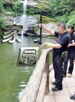 在线视频亚洲