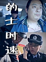 亚洲视频电影在线
