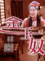 亚洲日本一区二区三区在线不卡