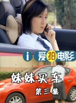久久精品色
