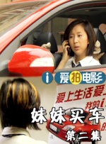 欧美日韩一级视频