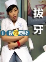 僧侣之夜动漫