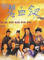 超碰在线国产97