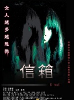 甜蜜二人世界