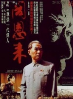 国产三级毛片