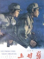 欧美日韩一区二区三区在线观看