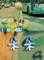 人人狠狠综合88综合久久