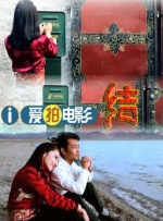 剧本失败：强行“女性觉醒”，却逻辑崩坏影片试图颠覆“王子救公主”的传统叙事，让白雪公主高喊“我要找到真正的自己”，然而这种改编流于口号，缺乏扎实的剧情支撑。