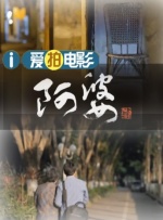 热久久最新视频
