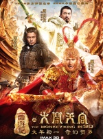 国产精品国产高清国产专区