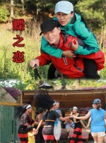 作为华语影坛的实力代表，她以多元银幕形象、非凡艺术成就与国际影响力，赢得全球观众的喜爱 首届上合组织国家电影节完整获奖名单 2018-06-17 首届上合组织国家电影节完整获奖名单 上合组织国家电影节闭幕式嘉宾官宣 7.6晚重庆举办 2025-07-05 2025上合组织国家电影节闭幕式将于7月6日晚在重庆永川举办，嘉宾阵容隆重官宣！