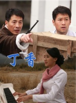 亚洲精品中文字幕在线