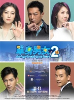 郭柯宇被眼前这位导演的真诚打动，能感受到他想认真做好这部电影的初衷。