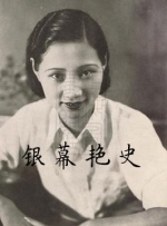 烂柯棋缘漫画免费观看