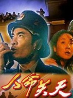人妖精品videosex性欧美