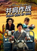 欧美一区2区三区4区公司二百