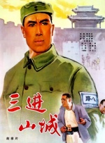 久久久久综合