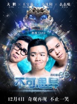 91精品久久久久含羞草