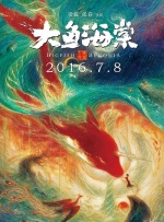 近日，查德维克·博斯曼在接受采访时透露了《黑豹》故事中的一些细节以及关于未来的展望。