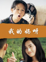 房间围裙女大学生