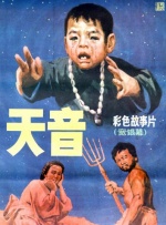 卧室的恩爱